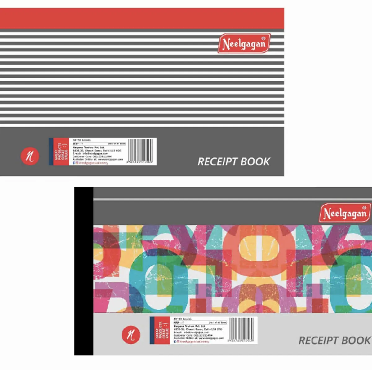 Cash Receipt Book
